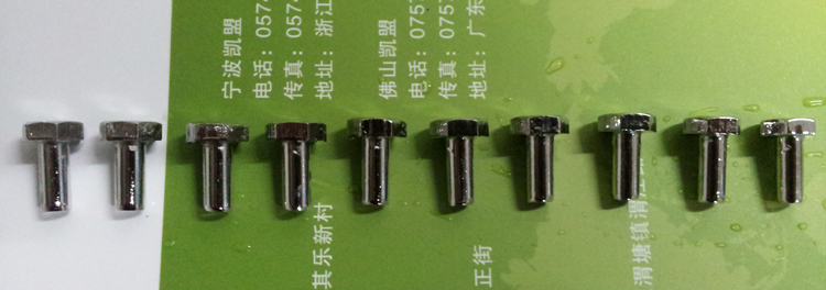 Stainless steel 201 screws for electrolytic polishing salt spray comparison